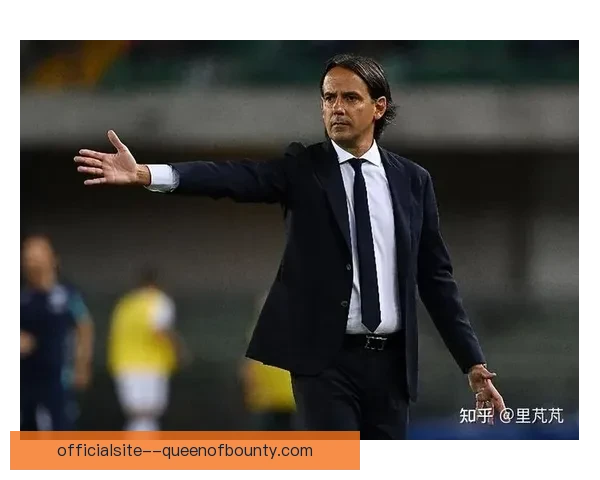 国际米兰免签塔雷米泽林斯基显著提升替补席实力