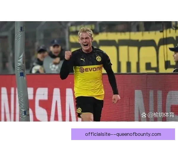 多特蒙德计划在夏季转会窗口引进一名实力强大的中后卫提升防线