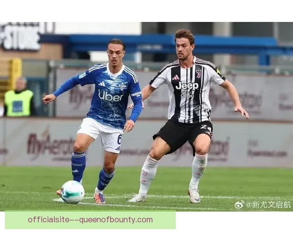尤文图斯启动多名高薪球员降薪谈判缓解财政压力