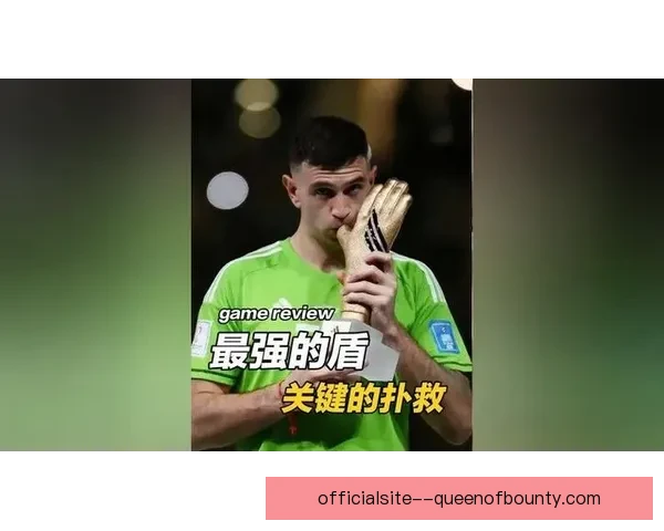 本周亚冠赛场进攻效率成关键因素 各队表现将决定晋级走势